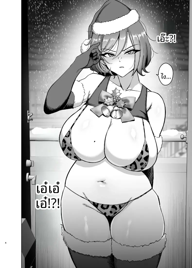003.jpg