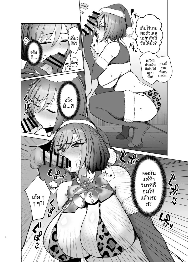 005.jpg