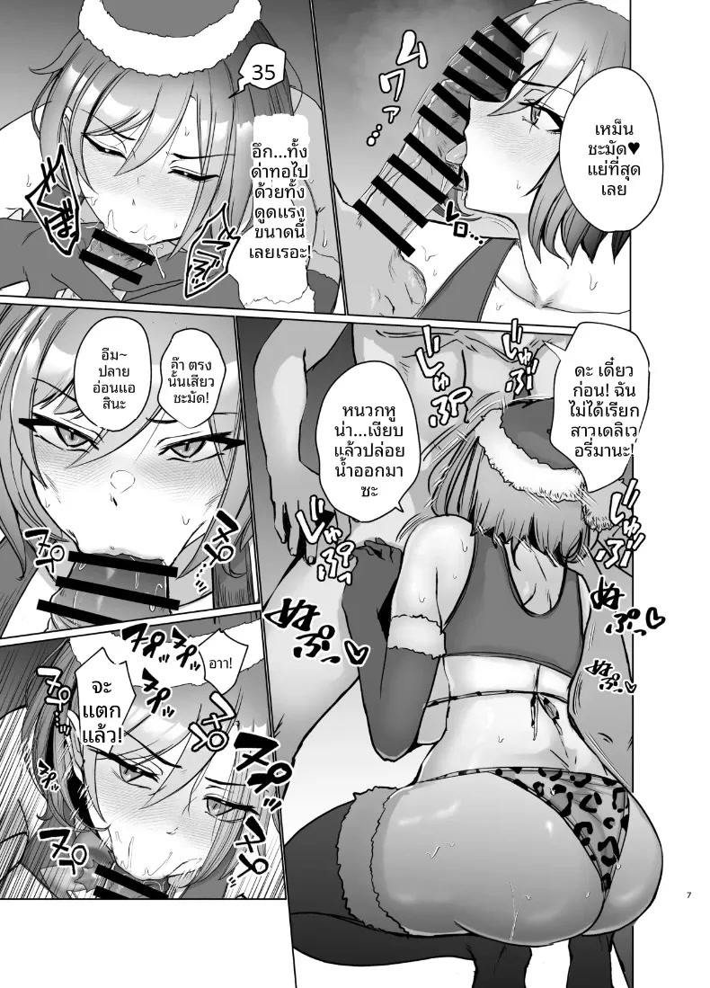 006.jpg