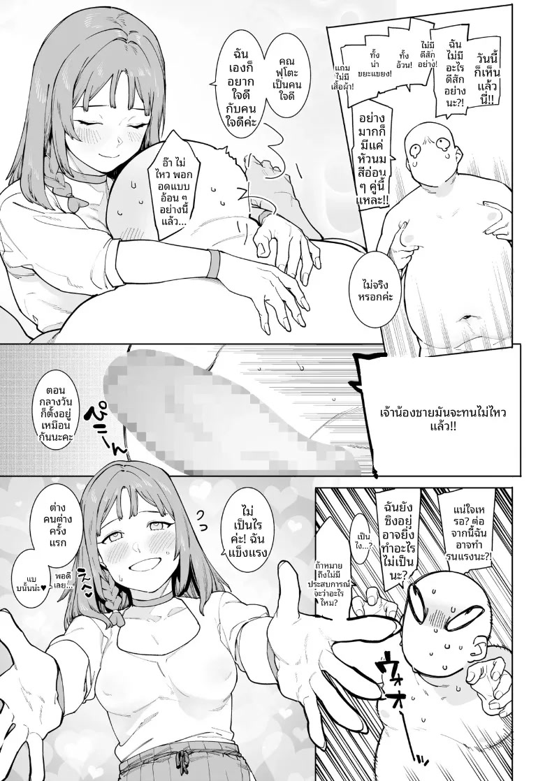 012.jpg