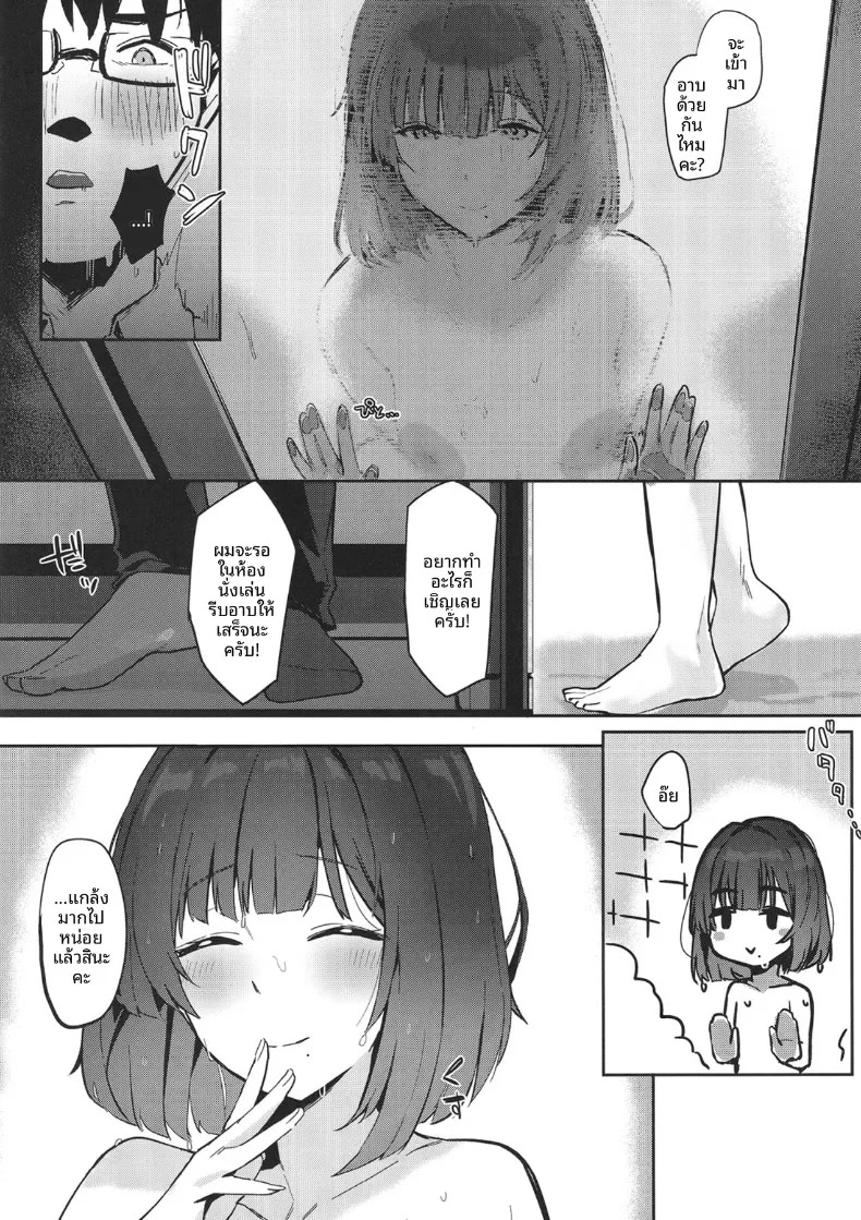 012.jpg