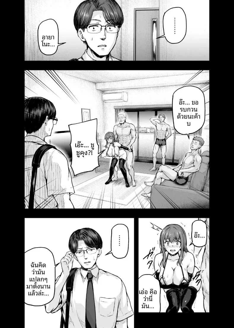 002.jpg