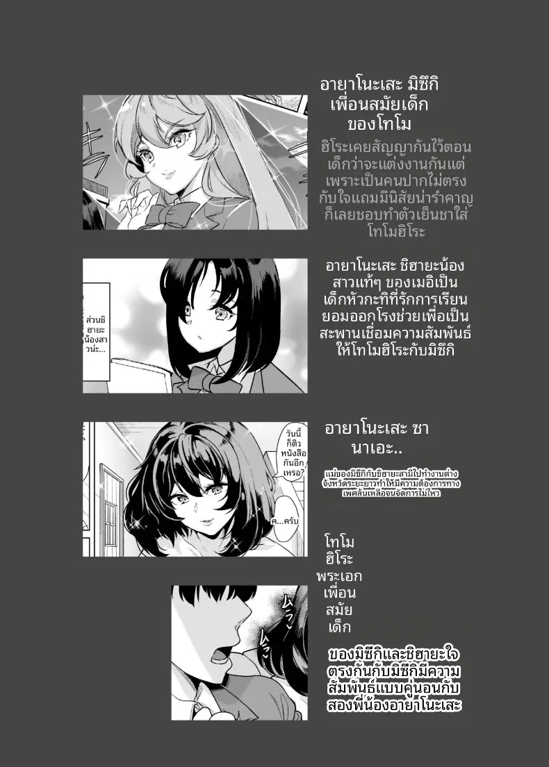 003.jpg