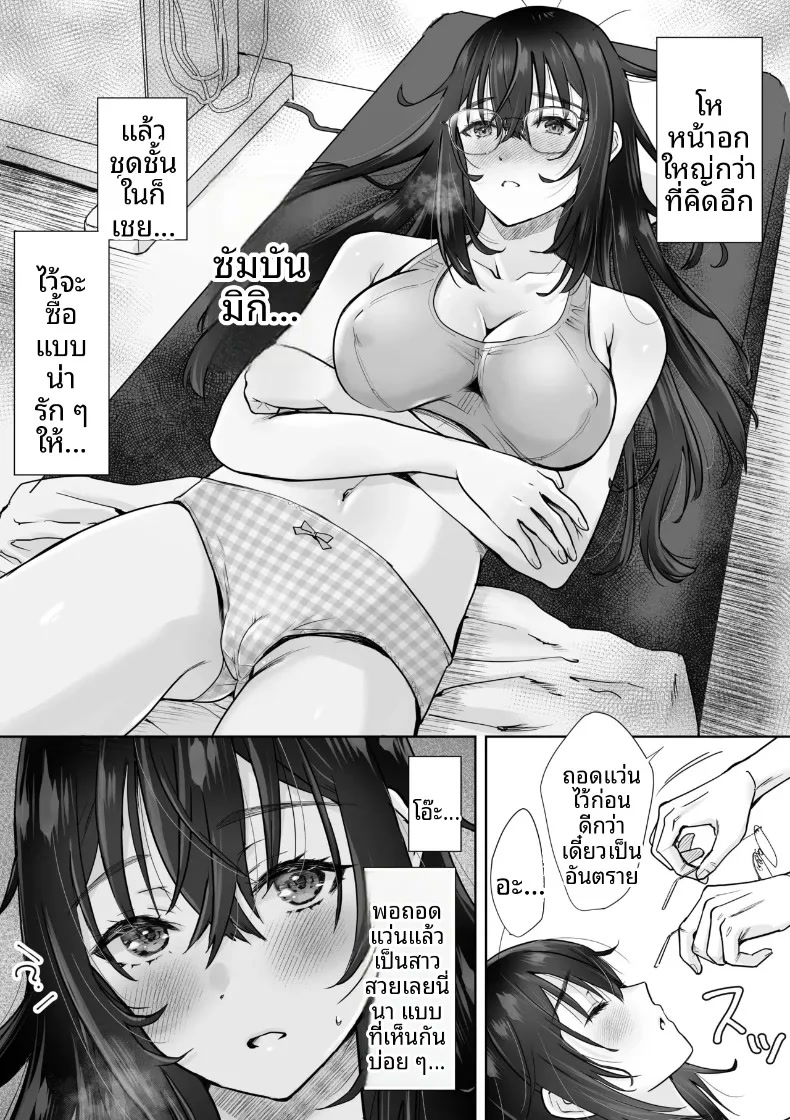 011.jpg