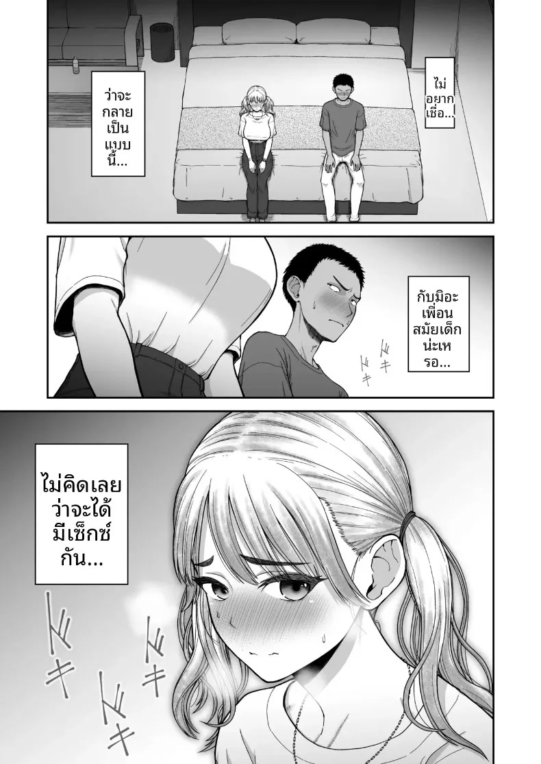 002.jpg