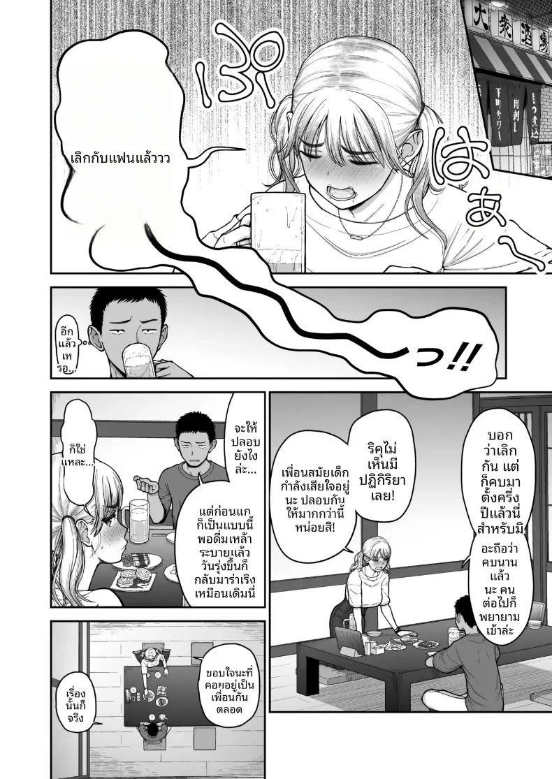 003.jpg