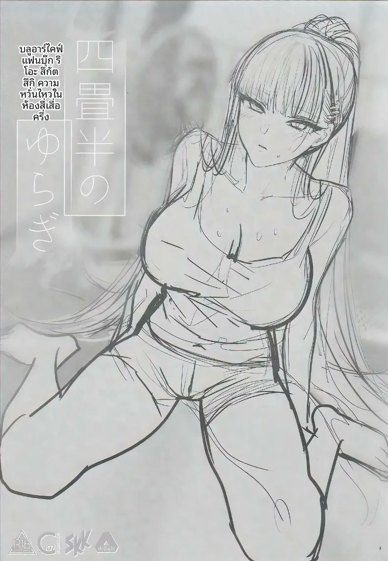 003.jpg