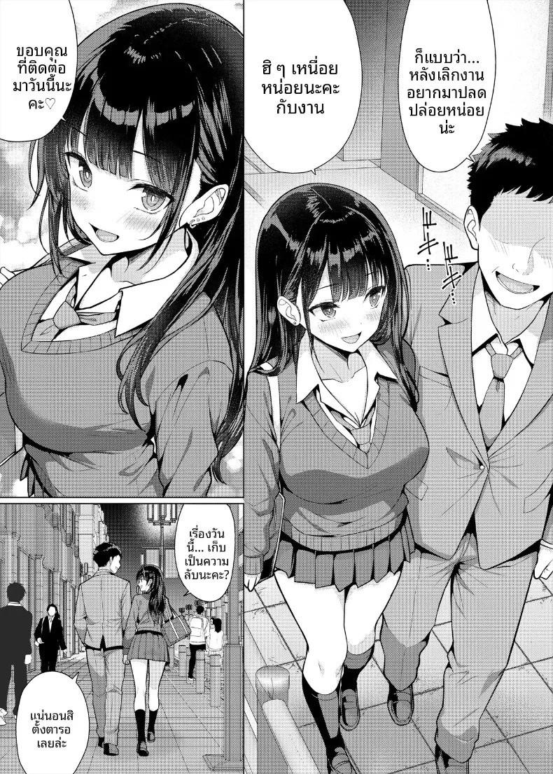 003.jpg