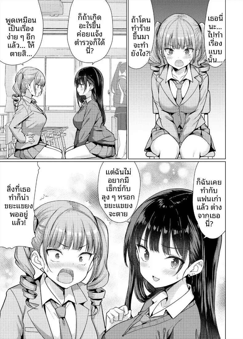 011.jpg