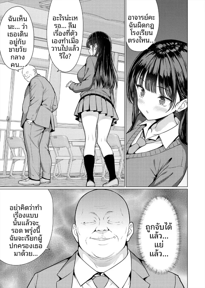 013.jpg