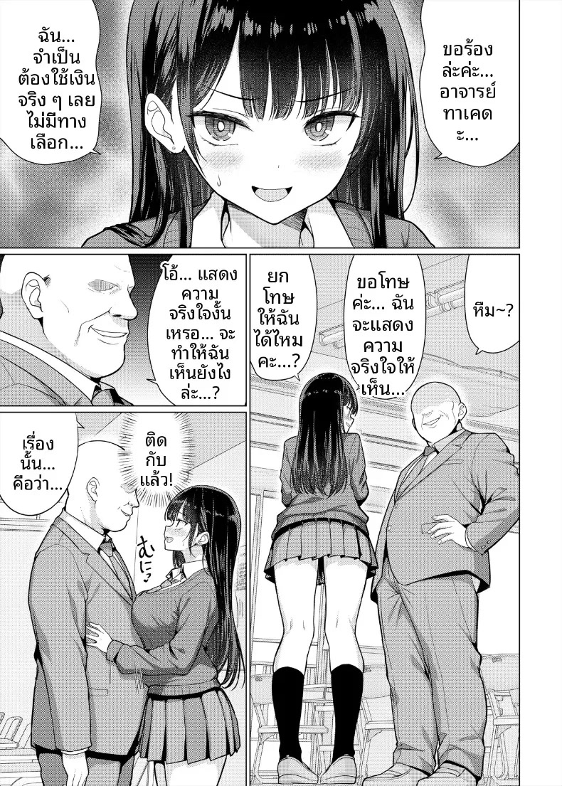 015.jpg