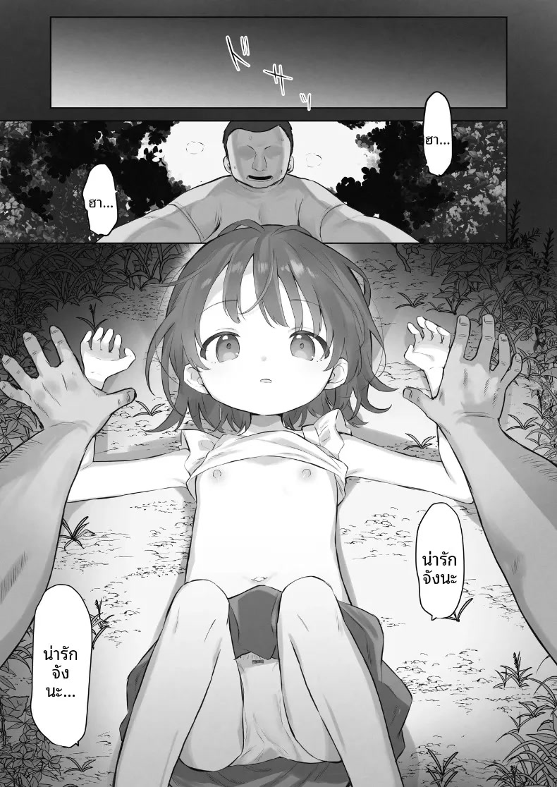 002.jpg