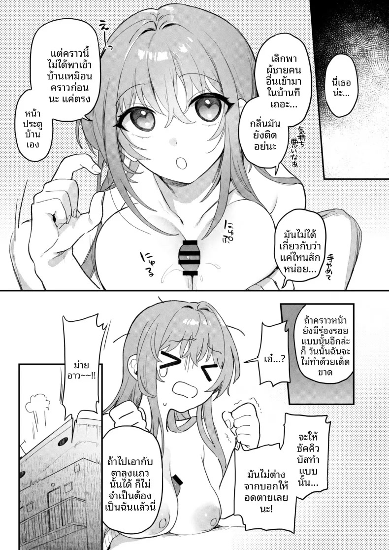 004.jpg