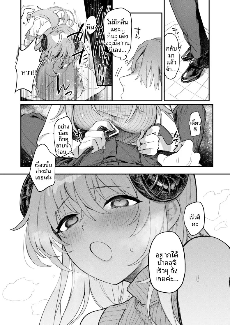 005.jpg