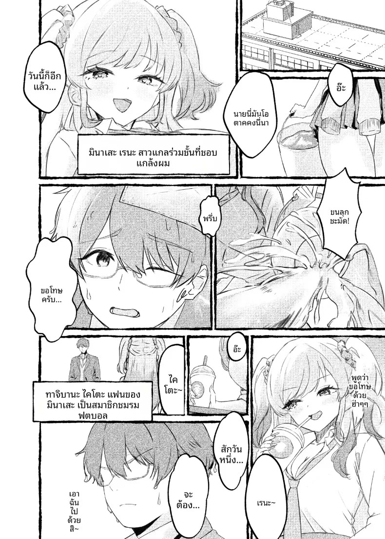 002.jpg