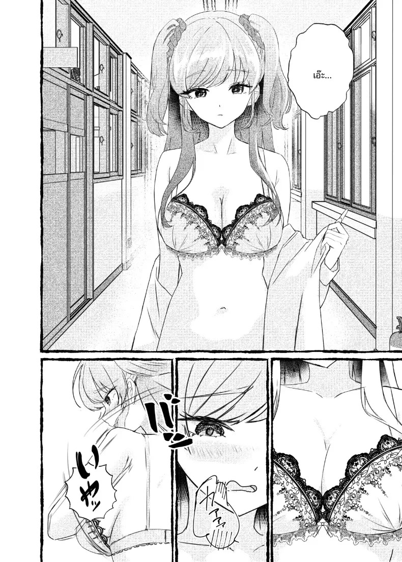 011.jpg