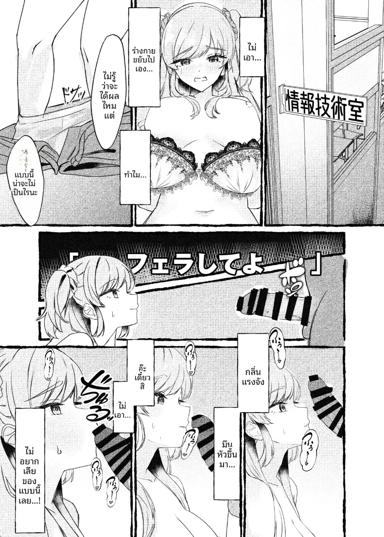 012.jpg