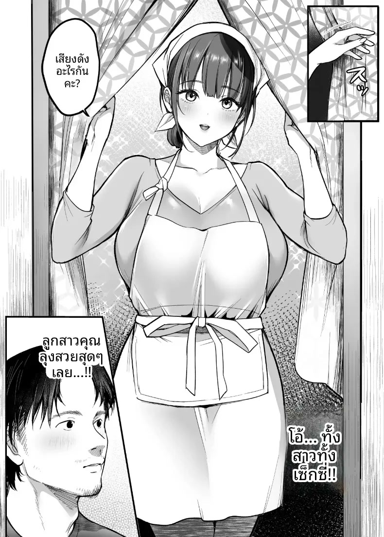 006.jpg