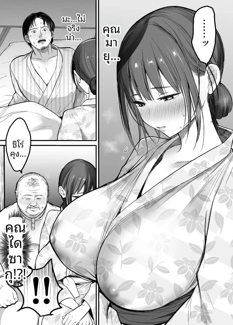 012.jpg