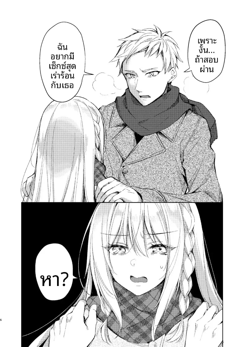 045.jpg