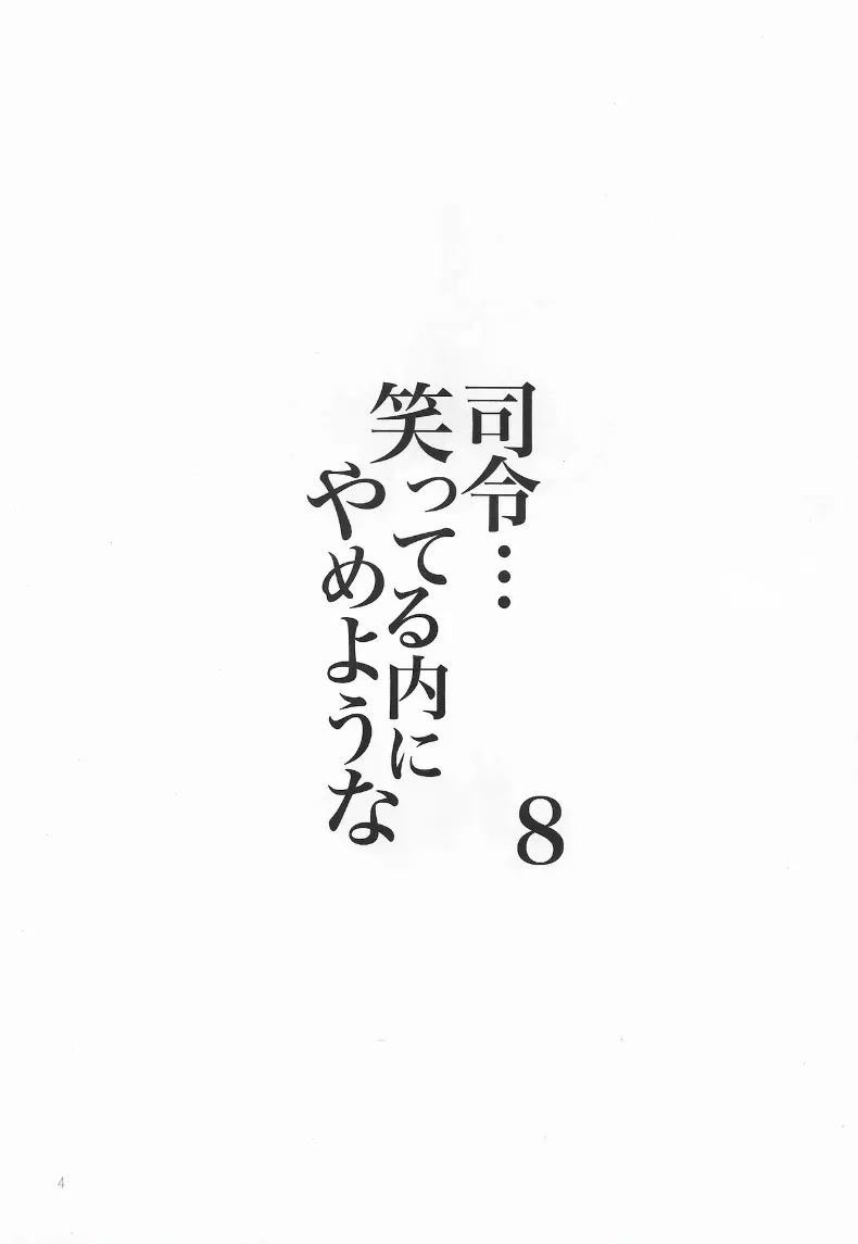004.jpg