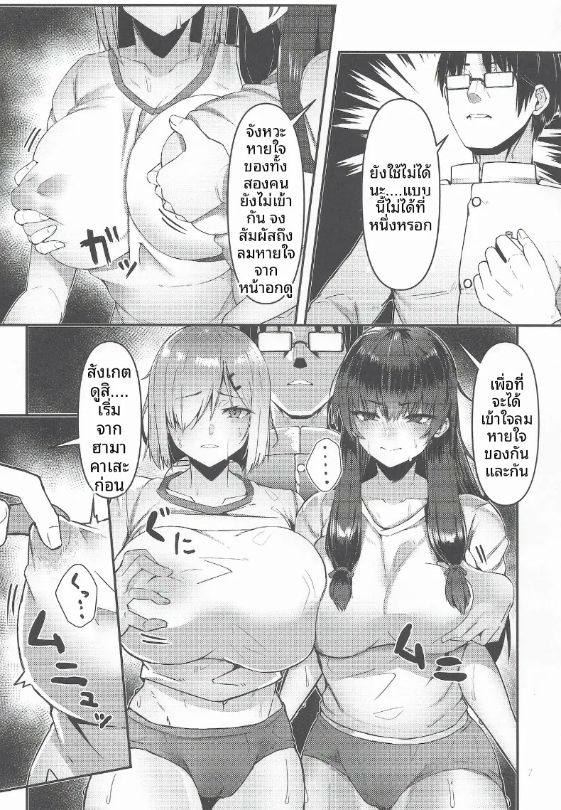 007.jpg