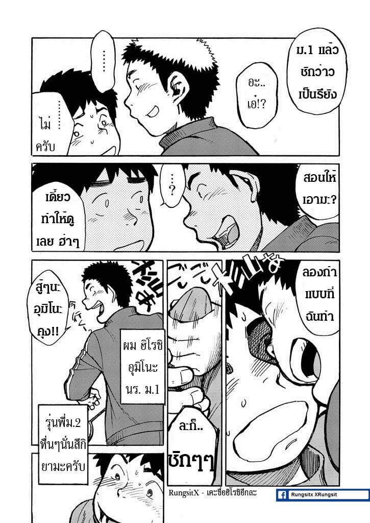 012.jpg