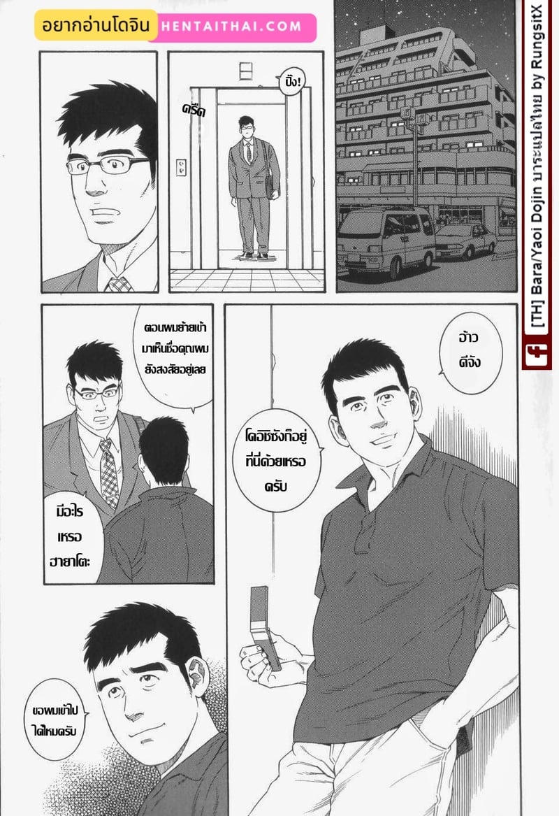 001.jpg