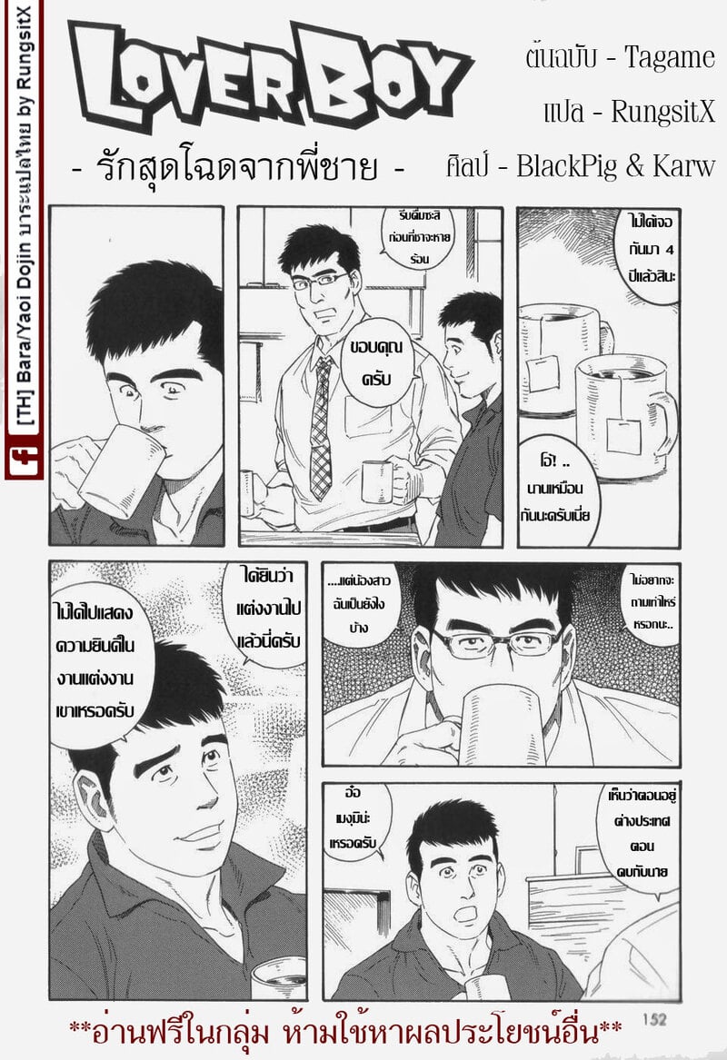003.jpg