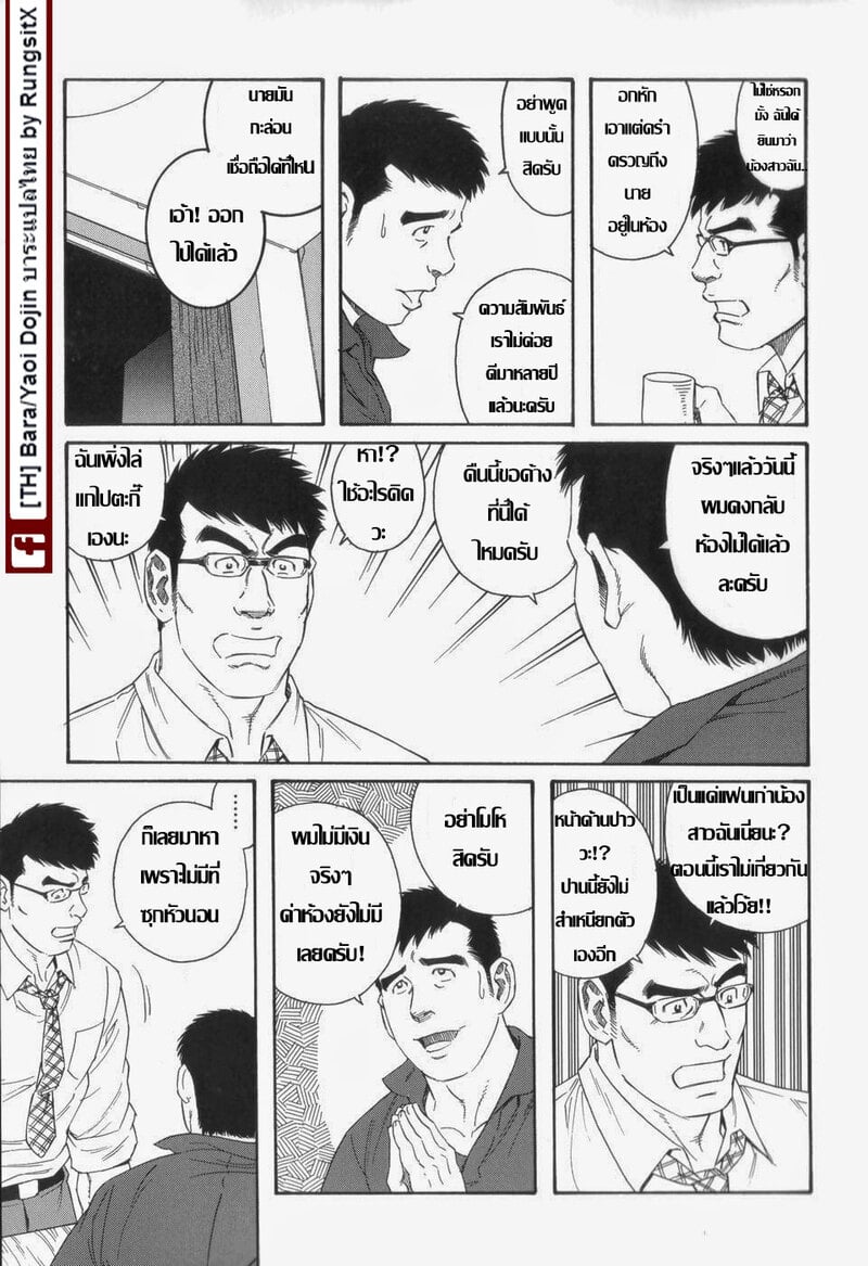 004.jpg