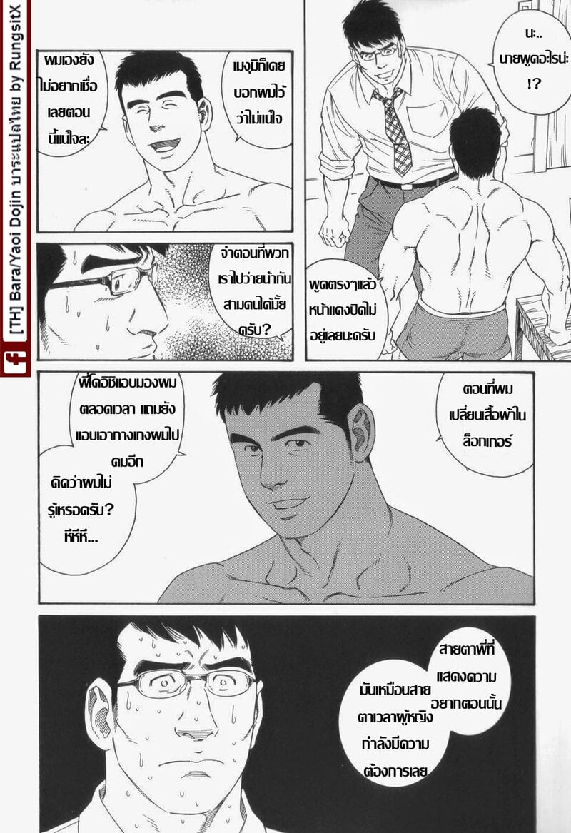 007.jpg