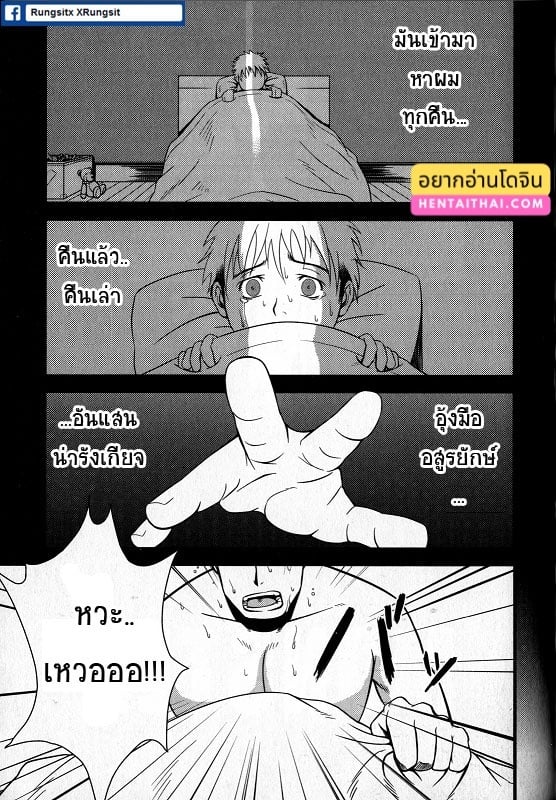 001.jpg