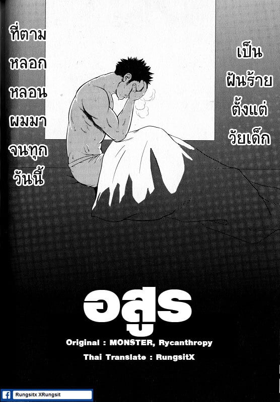 003.jpg