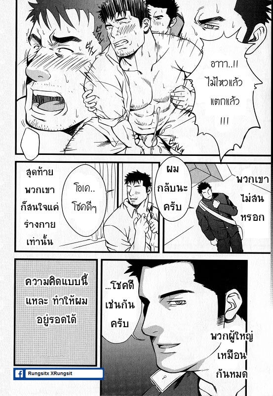009.jpg