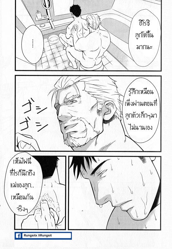 012.jpg