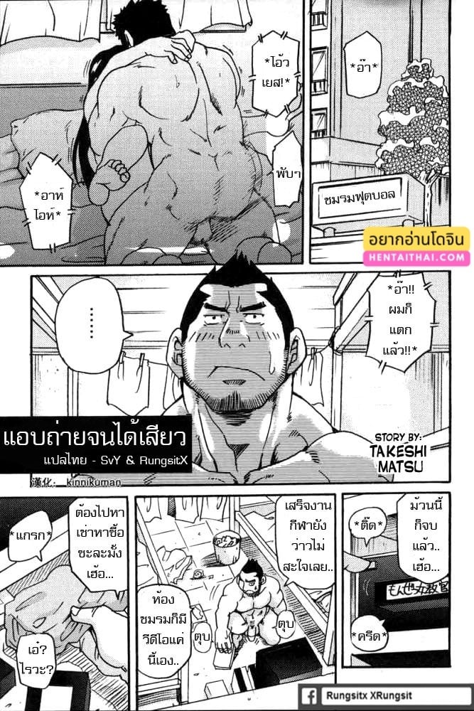 001.jpg