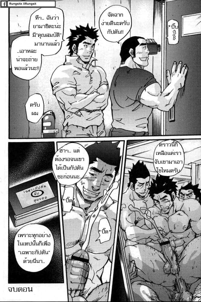 009.jpg