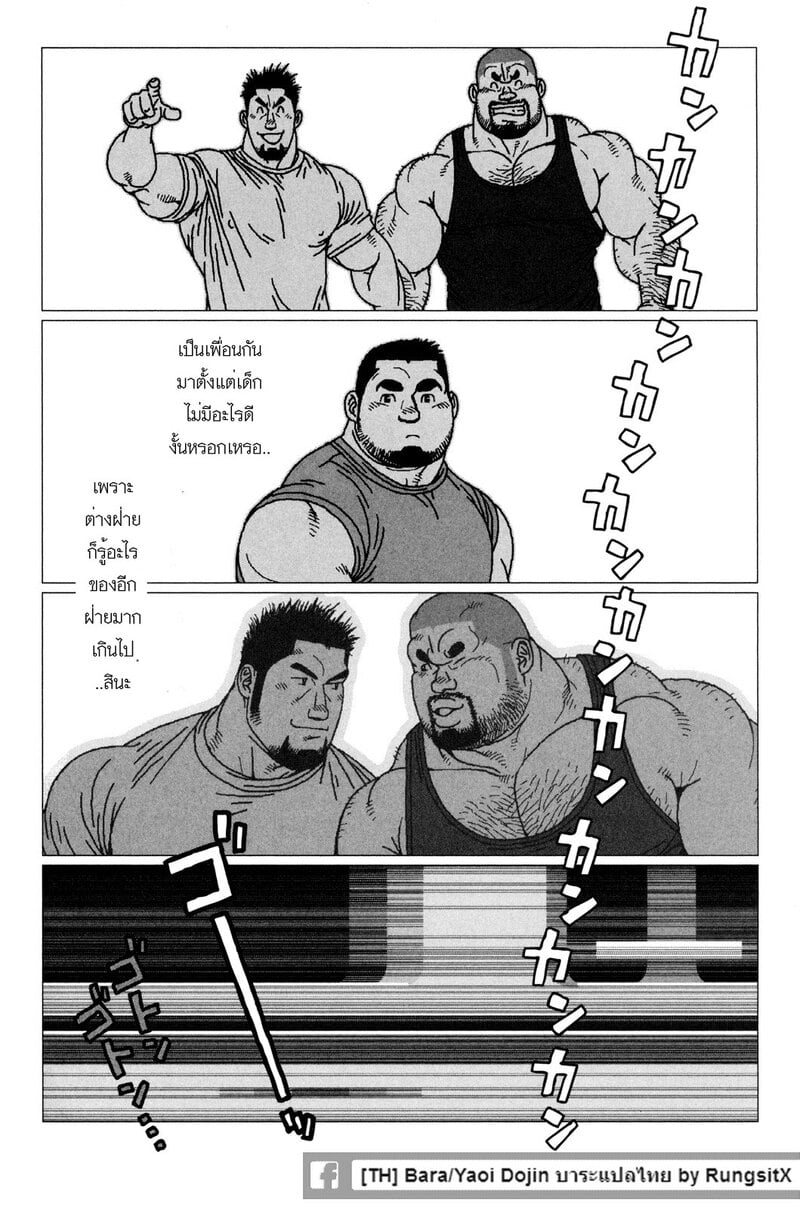 008.jpg