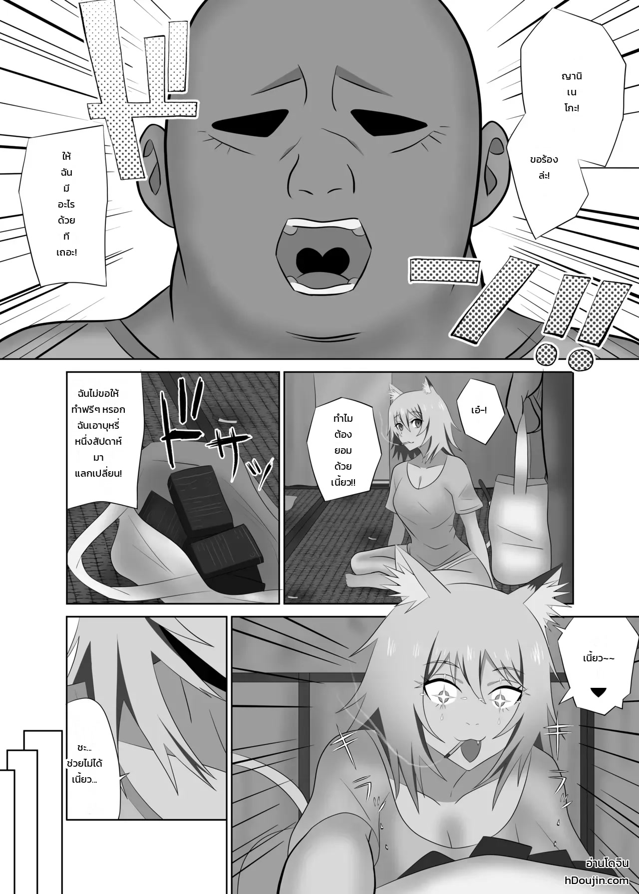 002.jpg