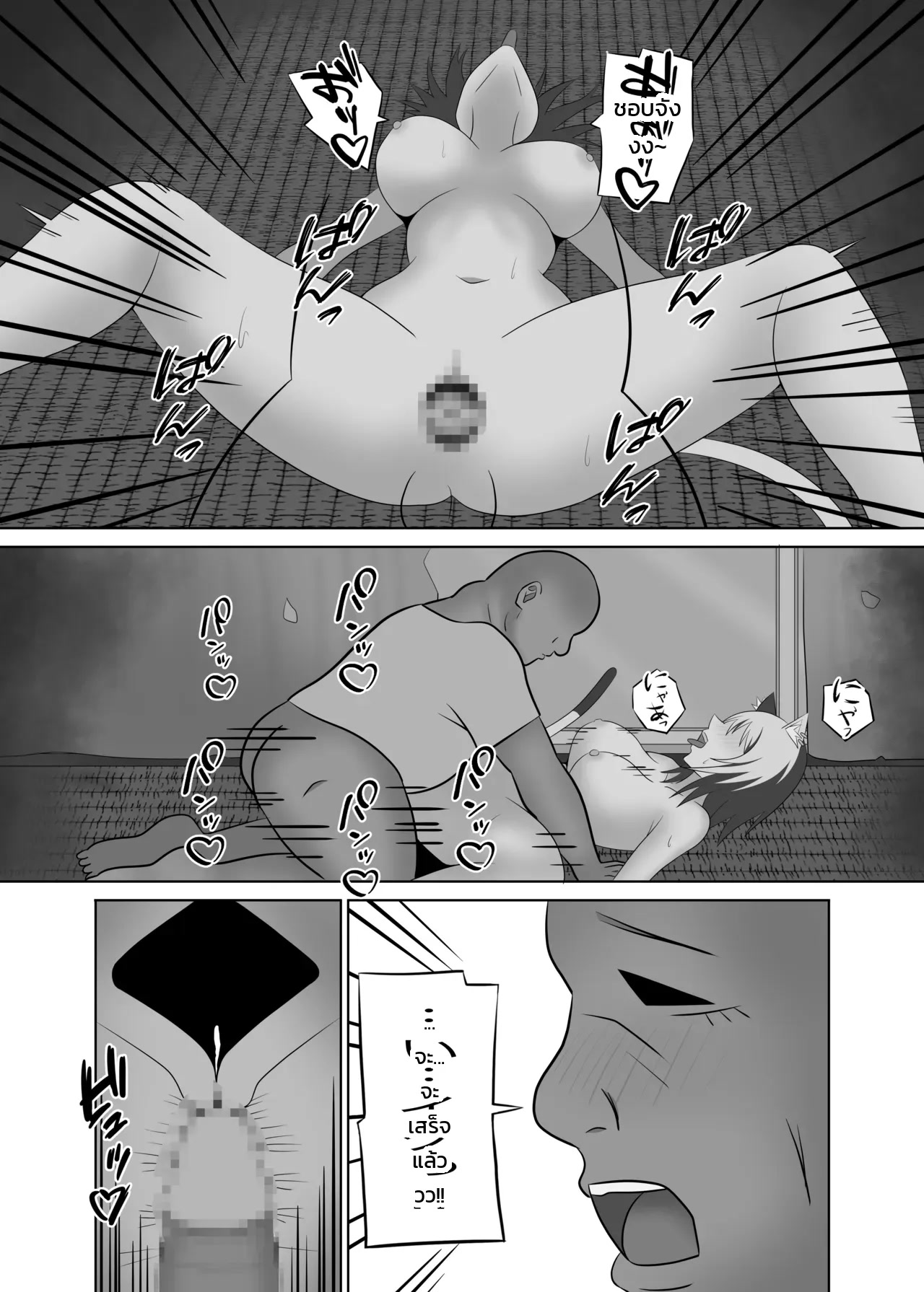 005.jpg