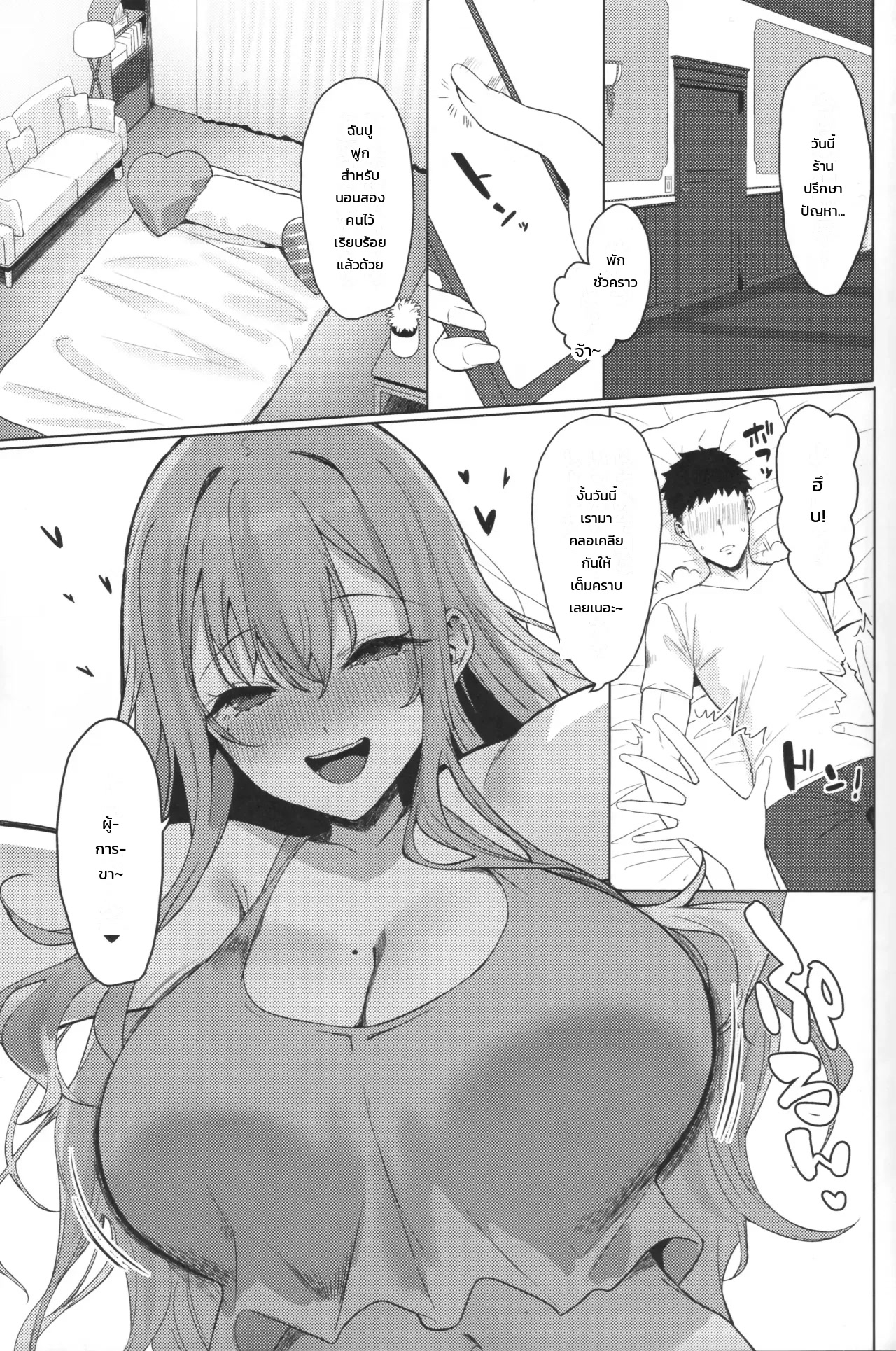 002.jpg