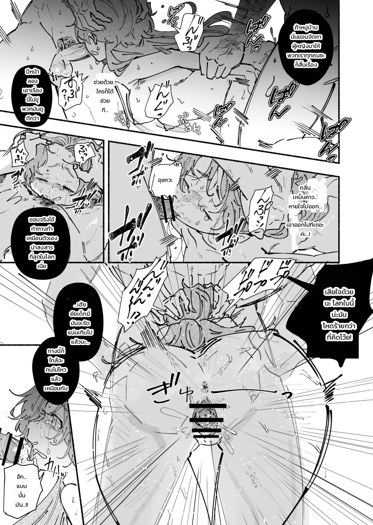 015.jpg