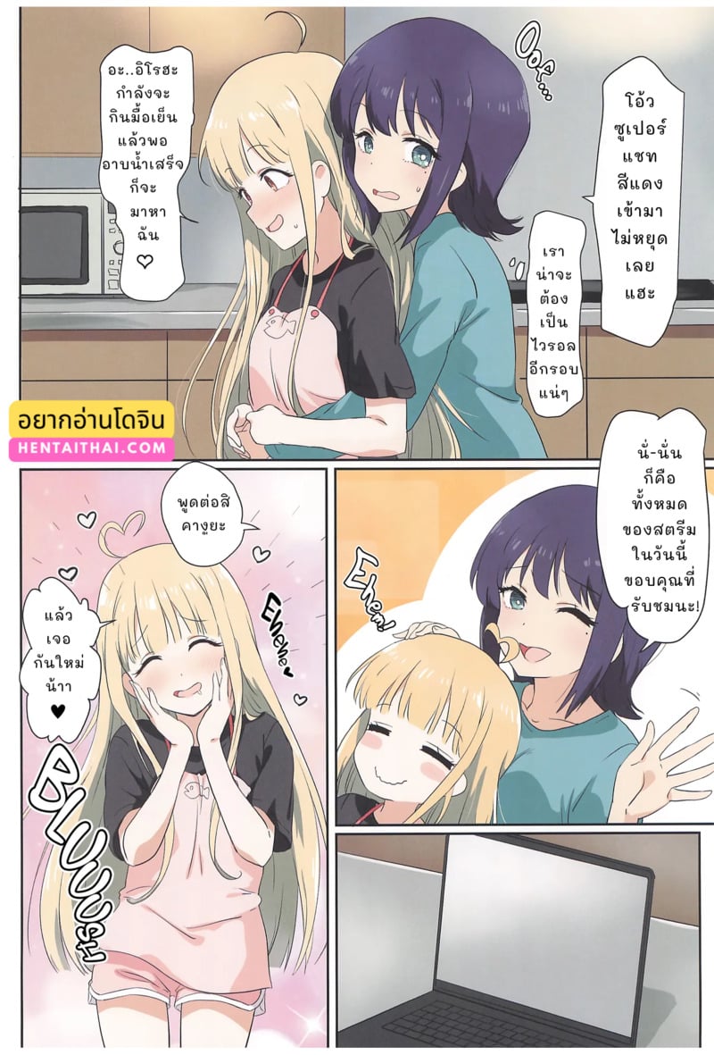 003.jpg