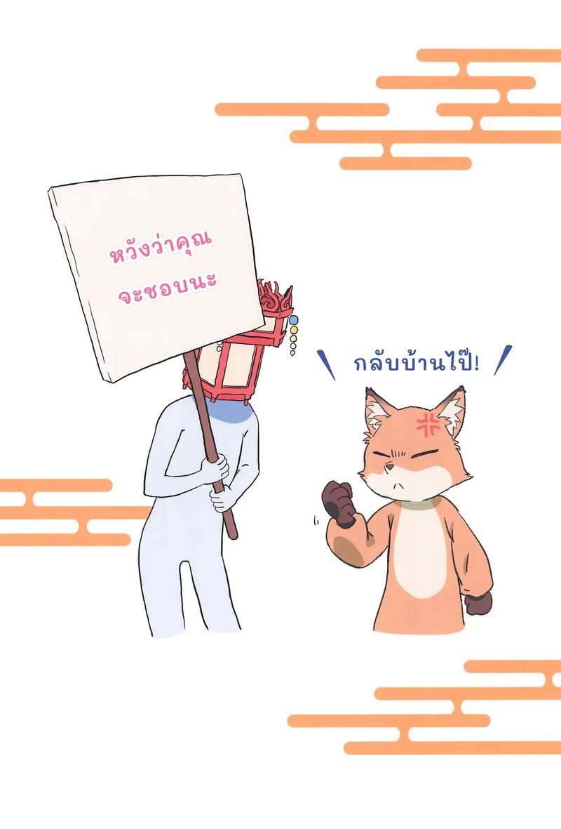 020.jpg