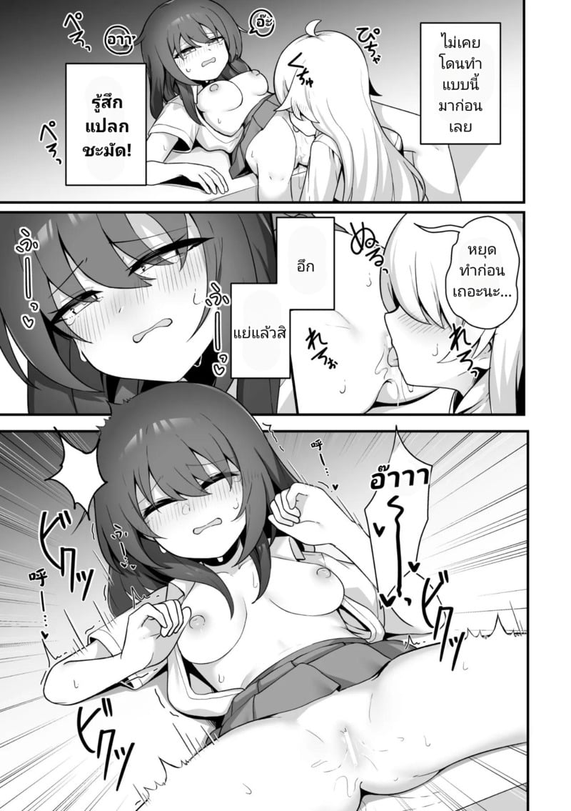 012.jpg