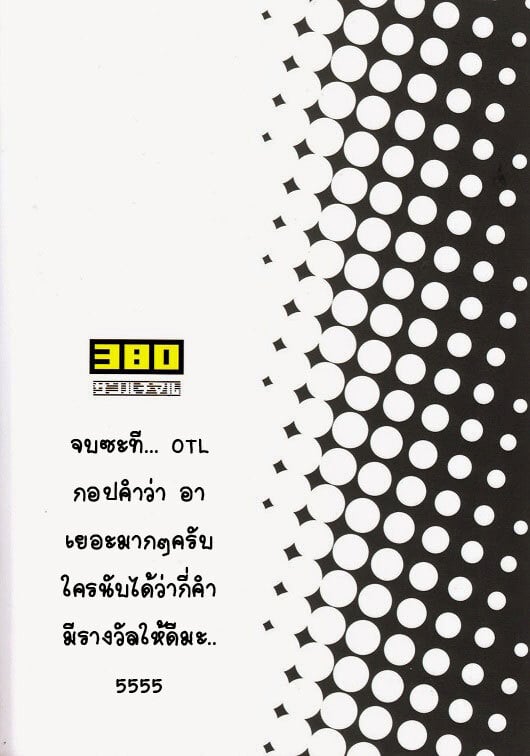 003.jpg