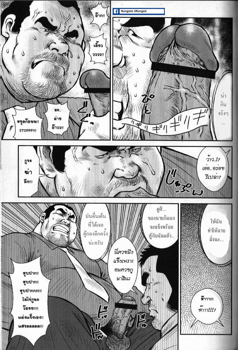 006.jpg