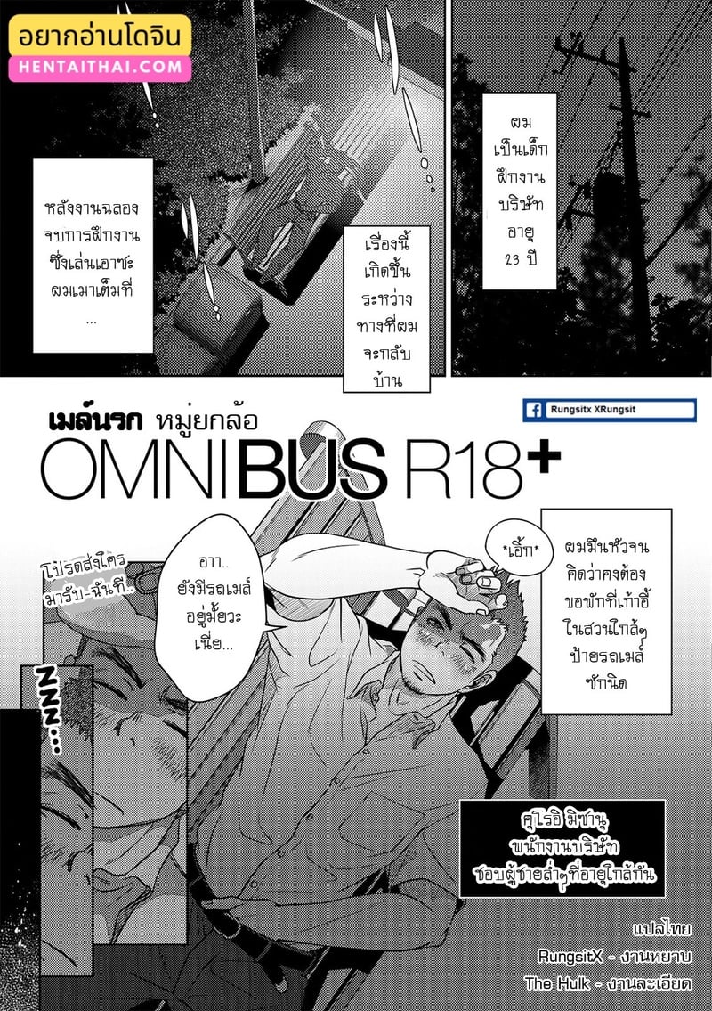 006.jpg