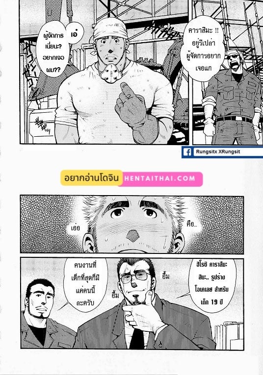 003.jpg
