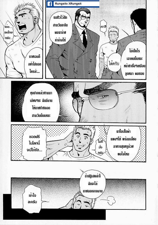 004.jpg